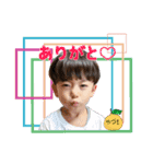 Yuzu boy 5歳 ★ 時々happyart①（個別スタンプ：9）
