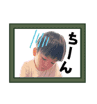 Yuzu boy 5歳 ★ 時々happyart①（個別スタンプ：13）