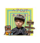 Yuzu boy 5歳 ★ 時々happyart①（個別スタンプ：15）
