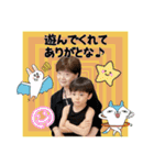 Yuzu boy 5歳 ★ 時々happyart①（個別スタンプ：16）
