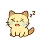 プリンねこ ふわふわ気分（個別スタンプ：4）