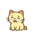 プリンねこ ふわふわ気分（個別スタンプ：9）