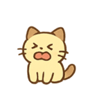 プリンねこ ふわふわ気分（個別スタンプ：12）