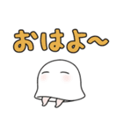 【ほのぼの】メジェド様（個別スタンプ：1）