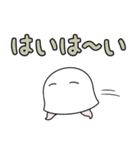 【ほのぼの】メジェド様（個別スタンプ：5）