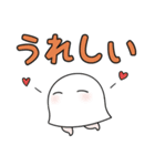 【ほのぼの】メジェド様（個別スタンプ：9）