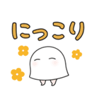 【ほのぼの】メジェド様（個別スタンプ：10）