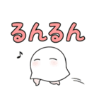 【ほのぼの】メジェド様（個別スタンプ：11）