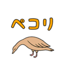 【ほのぼの】メジェド様（個別スタンプ：15）