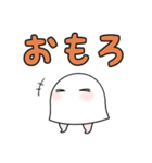 【ほのぼの】メジェド様（個別スタンプ：16）