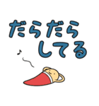【ほのぼの】メジェド様（個別スタンプ：19）