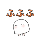 【ほのぼの】メジェド様（個別スタンプ：22）