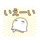 【ほのぼの】メジェド様（個別スタンプ：24）