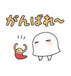 【ほのぼの】メジェド様（個別スタンプ：25）