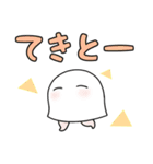 【ほのぼの】メジェド様（個別スタンプ：26）