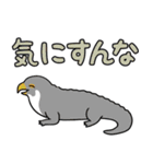 【ほのぼの】メジェド様（個別スタンプ：27）
