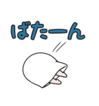 【ほのぼの】メジェド様（個別スタンプ：30）