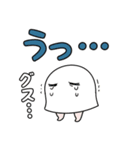 【ほのぼの】メジェド様（個別スタンプ：32）