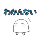 【ほのぼの】メジェド様（個別スタンプ：33）