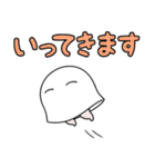 【ほのぼの】メジェド様（個別スタンプ：36）
