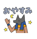 【ほのぼの】メジェド様（個別スタンプ：39）