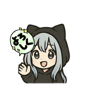 可愛い銀髪の女の子（個別スタンプ：1）