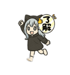 可愛い銀髪の女の子（個別スタンプ：8）