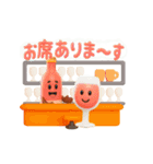 ワイン仲間の日常（個別スタンプ：9）