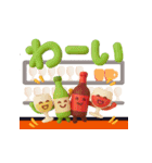 ワイン仲間の日常（個別スタンプ：16）