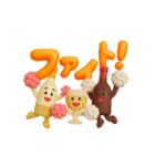 ワイン仲間の日常（個別スタンプ：20）