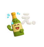 ワイン仲間の日常（個別スタンプ：22）