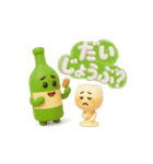 ワイン仲間の日常（個別スタンプ：25）