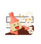 ワイン仲間の日常（個別スタンプ：27）