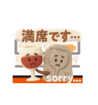 ワイン仲間の日常（個別スタンプ：28）