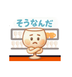 ワイン仲間の日常（個別スタンプ：30）