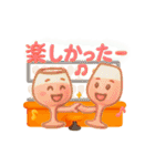 ワイン仲間の日常（個別スタンプ：31）
