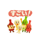 ワイン仲間の日常（個別スタンプ：33）