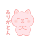 こぶたのトンちゃんスタンプ（個別スタンプ：1）