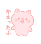 こぶたのトンちゃんスタンプ（個別スタンプ：3）