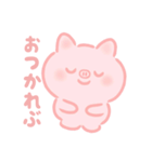 こぶたのトンちゃんスタンプ（個別スタンプ：4）