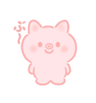 こぶたのトンちゃんスタンプ（個別スタンプ：8）