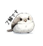 ステッカー風 可愛いシマエナガスタンプ（個別スタンプ：10）