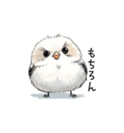 ステッカー風 可愛いシマエナガスタンプ（個別スタンプ：14）