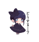 病み気味のゴスロリの女の子（個別スタンプ：3）
