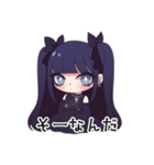 病み気味のゴスロリの女の子（個別スタンプ：6）