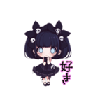病み気味のゴスロリの女の子（個別スタンプ：11）
