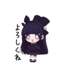病み気味のゴスロリの女の子（個別スタンプ：12）