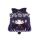 病み気味のゴスロリの女の子（個別スタンプ：14）