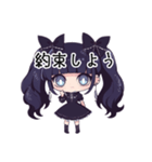 病み気味のゴスロリの女の子（個別スタンプ：16）