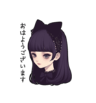 ゴシックファッションの女の子スタンプ（個別スタンプ：1）
